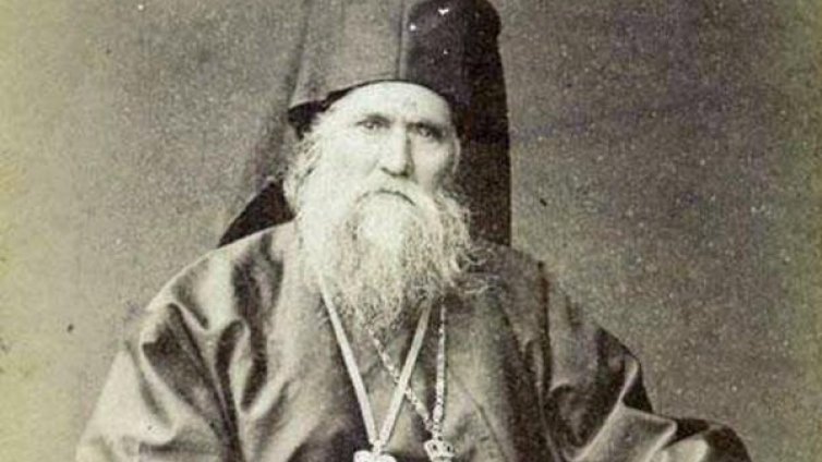 Юбилейна златна столевка с образа на Антим I
