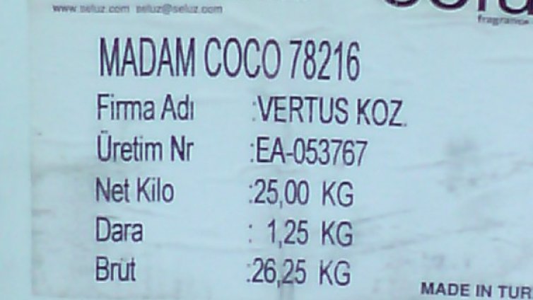 Задържаха фалшиви парфюми на Митница Пловдив