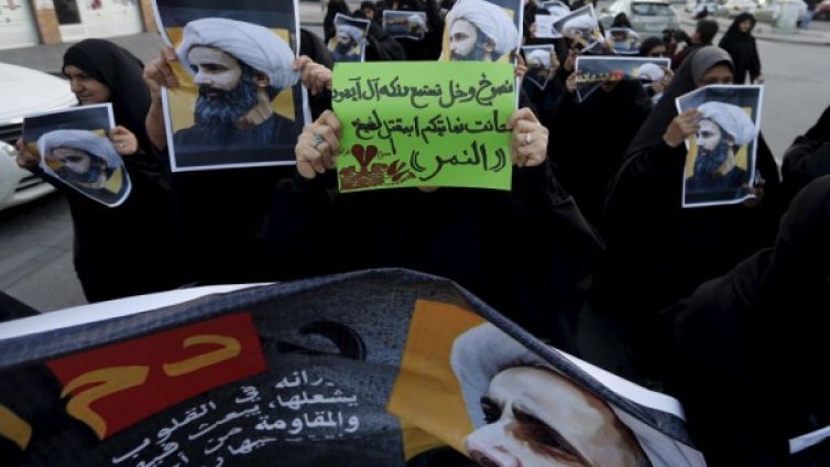 И Бахрейн скъса дипломатическите отношения с Иран