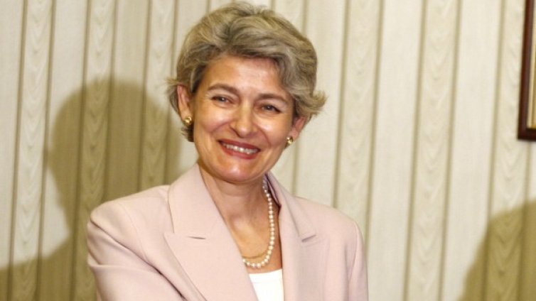 Да бъдем обединени за обща кандидатура за ООН, зове Бокова