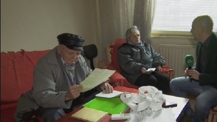 Пенсионери продават дома си, "топлото" много скъпо