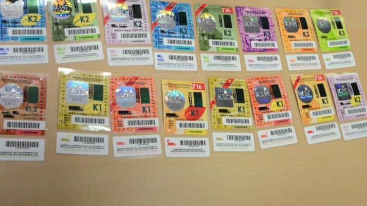 Опашка за безплатни винетки, 200 000 чакат