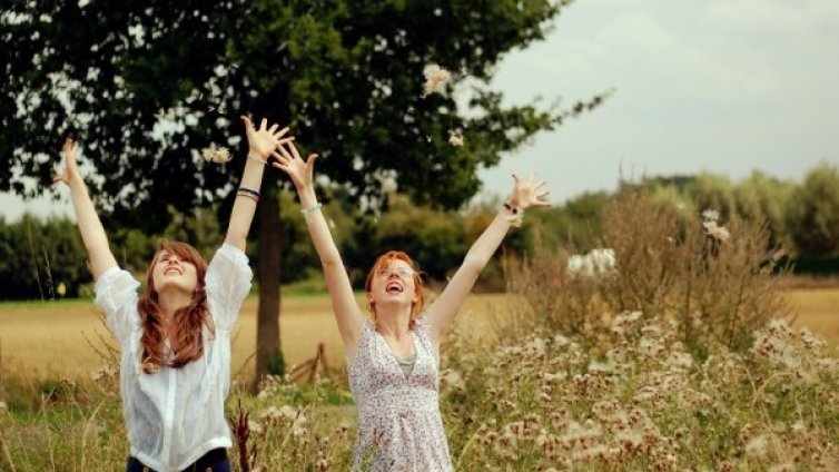 Ключът към щастието се крие в гените