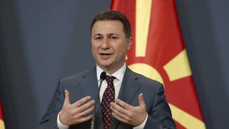 Македонският премиер подаде оставка 