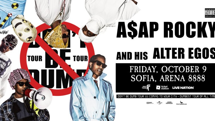 A$AP Rocky идва за първи път в България