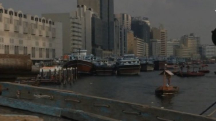 Вашингтон наложи нови санкции на Техеран