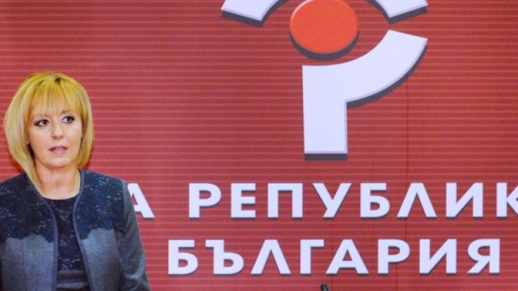 ОмбудсМая ще се бори срещу такса "сградна инсталация"