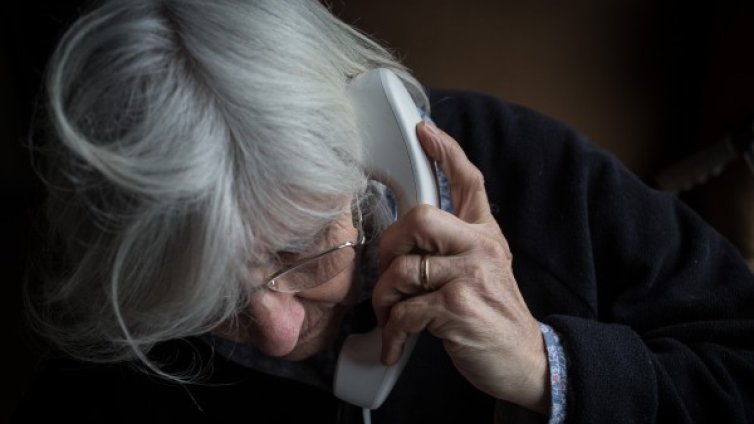 Младеж спести 1720 лева на баба, надушил измама