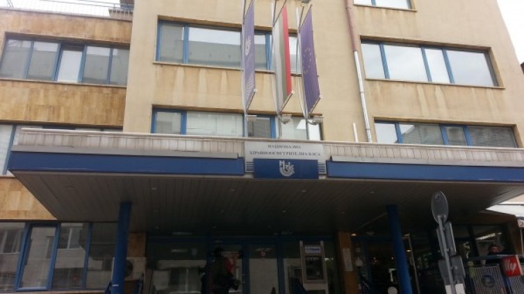 МЗ с наредба за подбор на болници, които ще работят с НЗОК