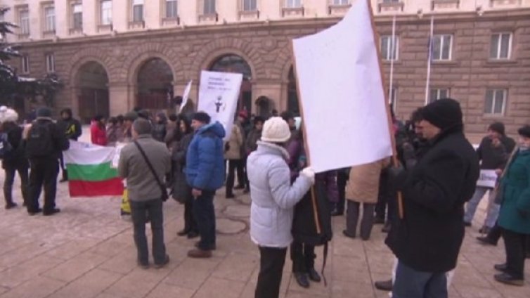 Учители по география на протест срещу учебния план