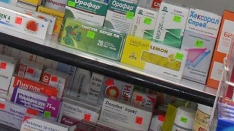  Свинският грип тип "Калифорния" вече е у нас