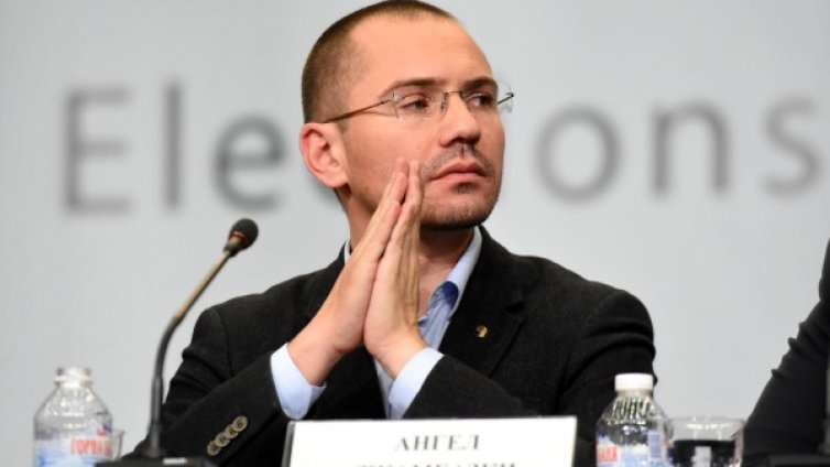 Няма забрана на кръщенета, не е в правомощията на ЕС!