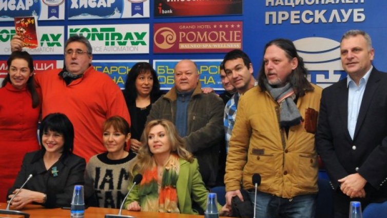 Диагноза "Ку -Ку": Ентусиазъм и вяра в себе си