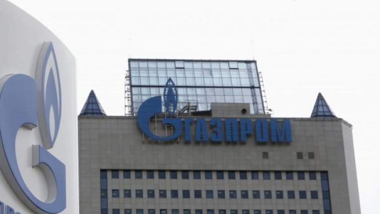 Газпром ще трябва да съобщава на ЕК параметрите на газовите договори