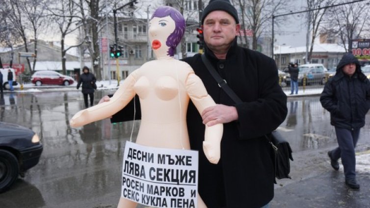 Росен и Пена протестираха за ляв завой