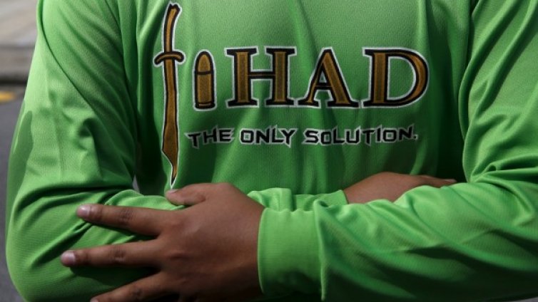 "Ислямска държава" отваря нов фронт в Югоизточна Азия