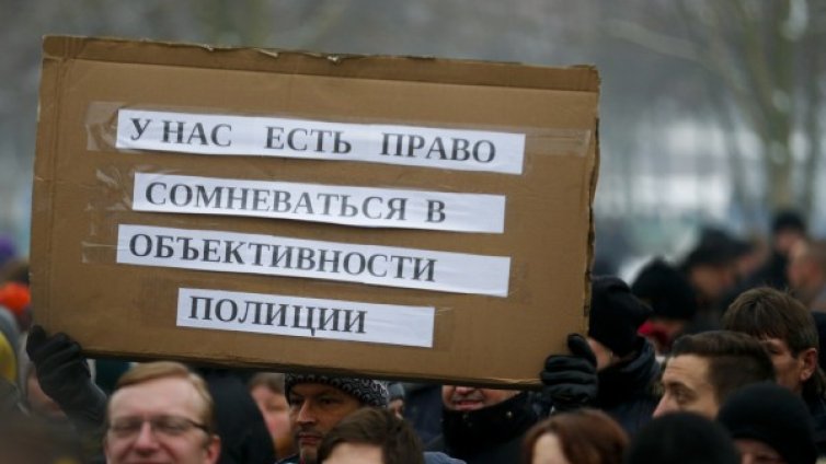 Словесен дуел между Москва и Берлин за руско момиче, изчезнало за 30 ч.