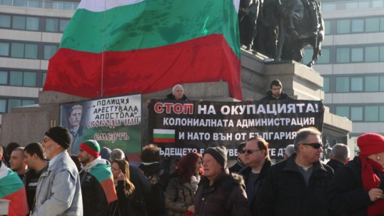Прибраха на топло 10 протестъри "метежници"