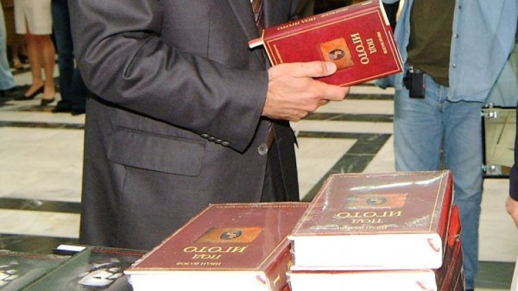 Седмични наброски