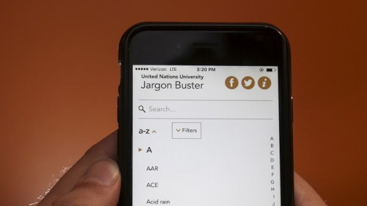 Apple все пак пуска по-малък iPhone?