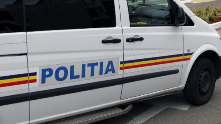 Главният прокурор на Румъния подаде оставка