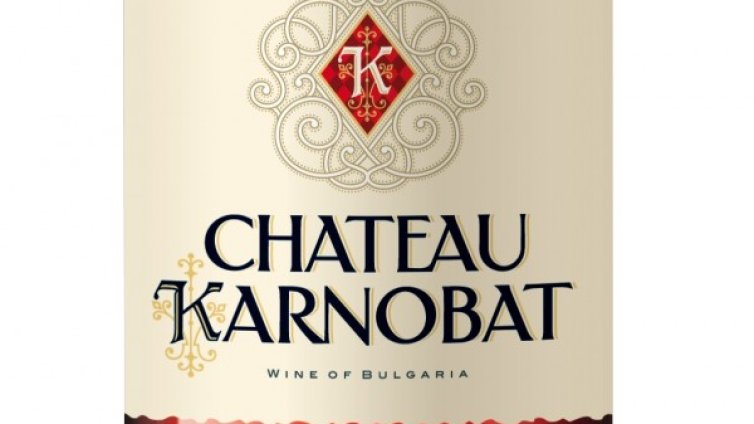 Успех без аналог! Със златното розе на Chateau Karnobat България покори Китай