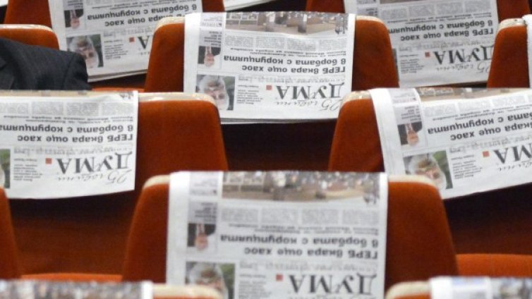 Червена линия: БСП тръгва по радиото