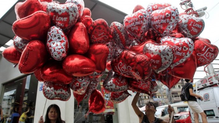 Знаете ли, че... има празник на изгубената любов?