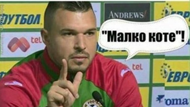 Съботен бис 