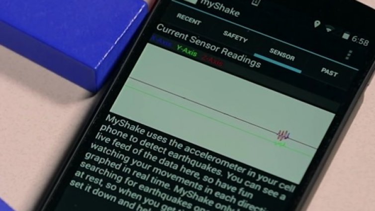 Със смартфон в ръка ще засичаме земетресения 