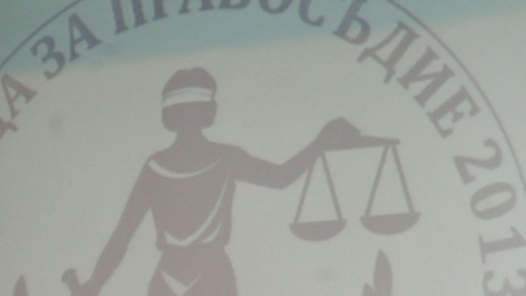 Неграмотен и без книжка за 4 месеца в затвора