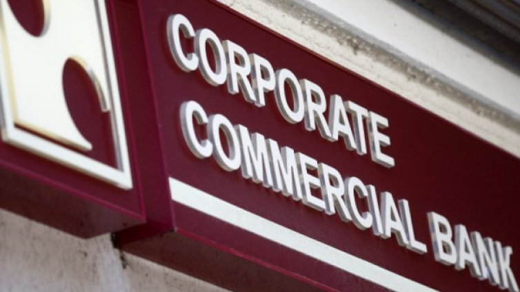 Разследването за КТБ – секретно при депутатите 