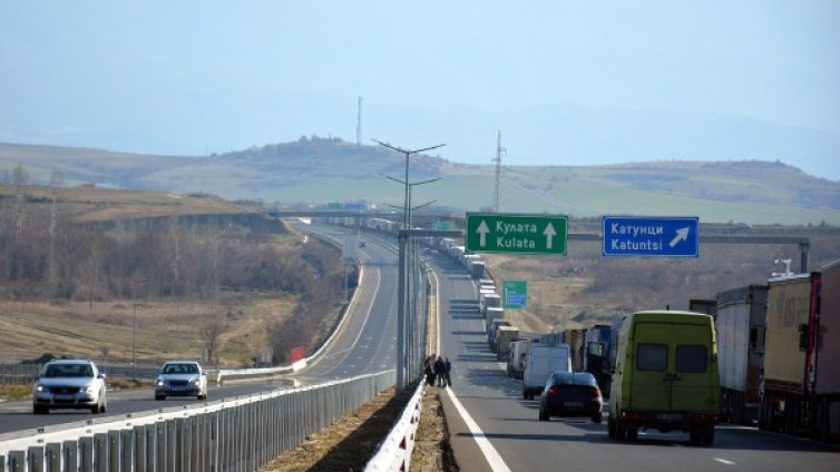 Границата ни с Гърция е отворена, но за малко