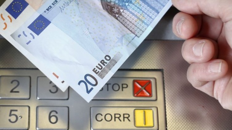 Опитаха да взривят банкомат на бул. "България"