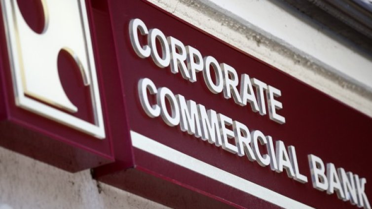 Английският на депутатите &ndash; проблем с доклада за КТБ