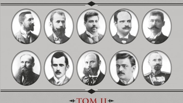 Григор Велев за процесите в Македония