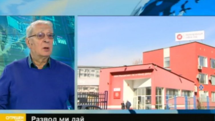 "Топлофикация" е като африканско племе &ndash; ще те изяде!