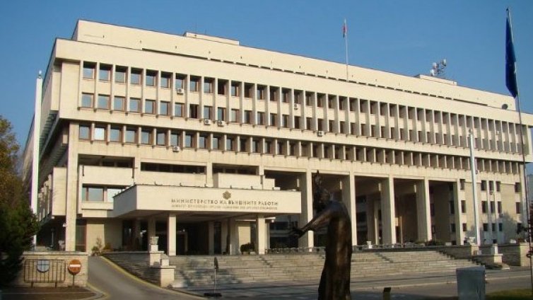 МВнР: Коментарът на Русия е неуместен!