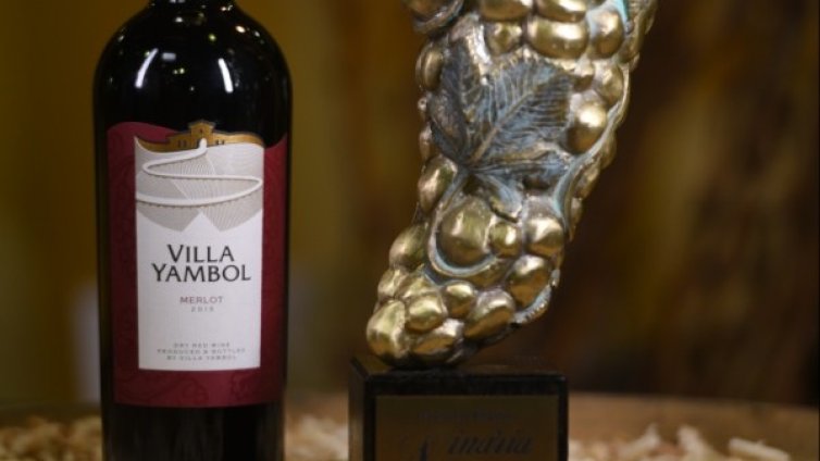 Балът на Винария донесе Златен ритон за Villa Yambol