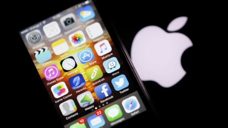 Скоро &ndash; първото голямо събитие на Apple