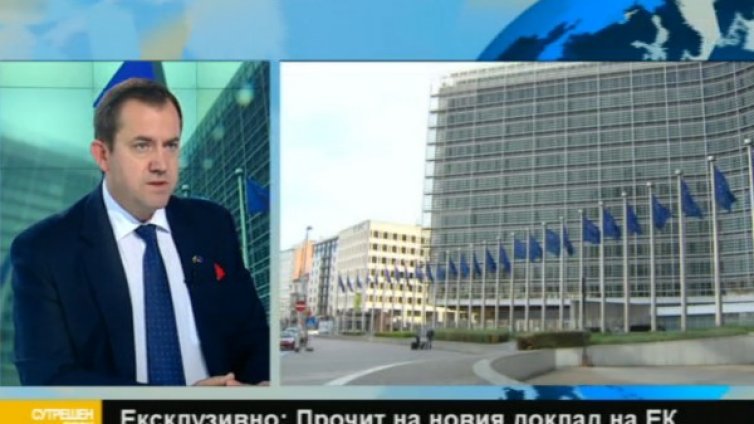ЕК: Проблемите в BG &ndash; корупция, съд, администрация