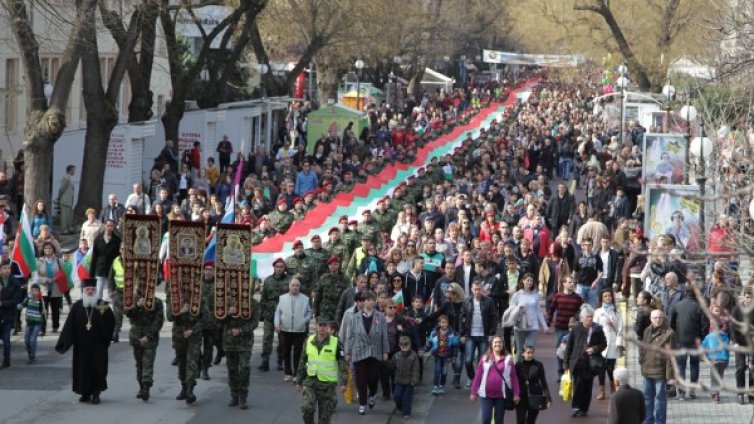Хиляди старозагорци съпроводиха националния флаг