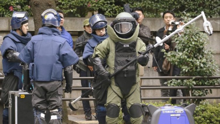 Експлозия на ски състезание в Япония, няма ранени