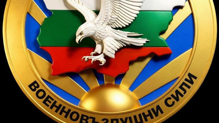 Полети с бойни стрелби по въздушни мишени на зенитния полигон на ВВС "Шабла" 