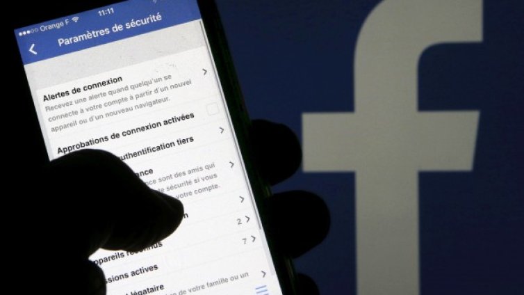 МВР ще влиза във Facebook-а на изчезналите