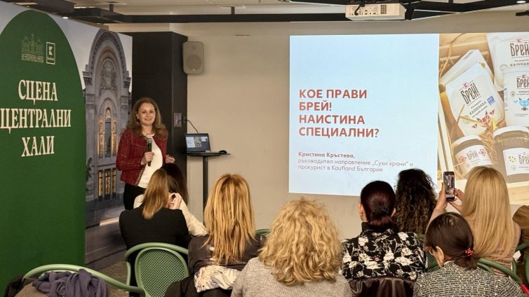 &bdquo;Брей!&ldquo; е най-бързо развиващата се собствена марка храни и напитки у нас