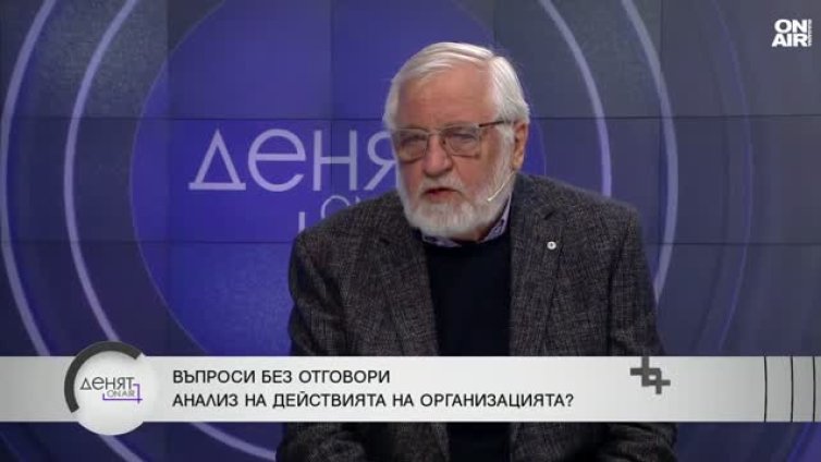Психиатър за "Петрохан": Става дума за голяма торба с мръсни тайни
