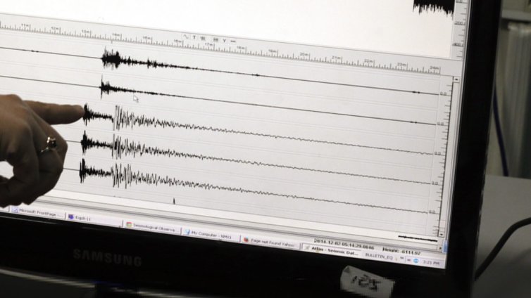 Трус от 4,9 по Рихтер край Анталия, Югозападна Турция