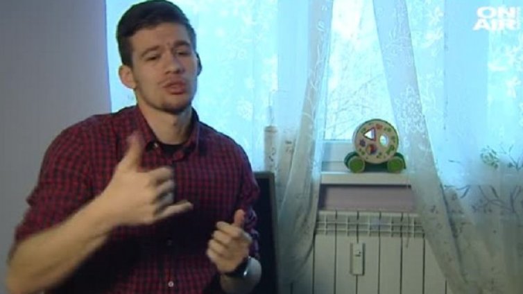 Да имаш нужда от помощ, а да не можеш да я извикаш