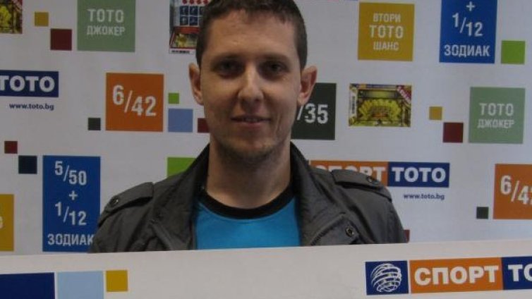 Очаквано: Златотърсачки погнаха тотомилионера